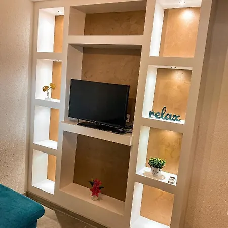 Relax Τρέμπινιε